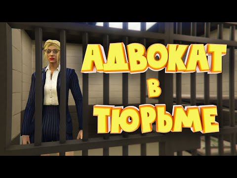 Видео: КАК МНЕ ОТОМСТИЛИ ФИБЫ за ВИДОС ПРО ФЕРМУ... Majestic RP | GTA 5