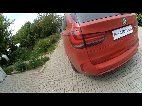 Видео: Снимаем задний бампер и дверь багажника с BMW X5 M F 85 2017г в