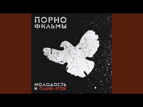 Видео: Родина зовёт!