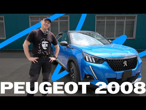 Видео: Краткий обзор на Peugeot 2008 2020 года