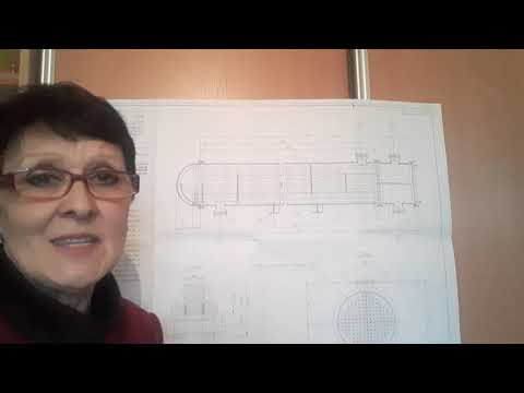 Видео: Подготовка к защите | Оборудование предприятий отрасли