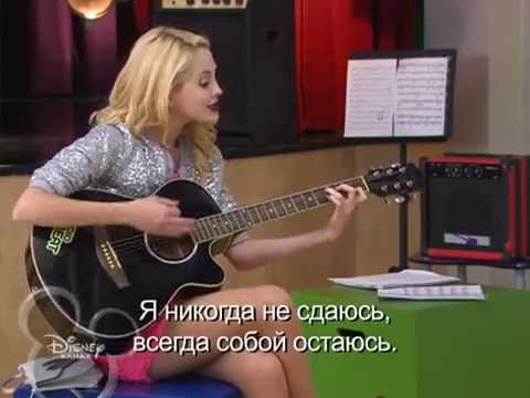 Видео: Пабло слушает песню Людмилы (2 сезон 76 серия)