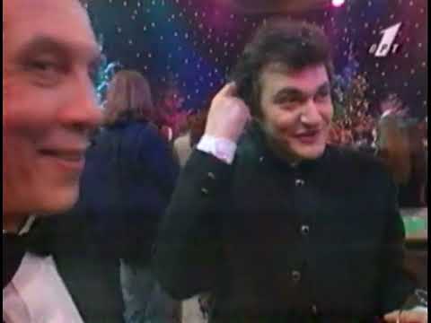 Видео: Новый 1996 год на ОРТ. Немного позитива.