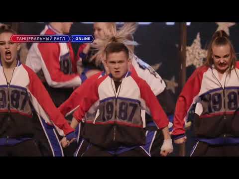 Видео: TODES Fest Moscow 2019. Высшая лига. Сборные команды. Люберцы (МО). СБОРНАЯ