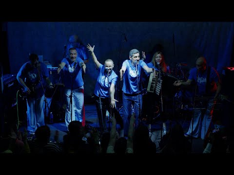 Видео: НОМ - 36 лет, концерт с Александром Ливером в Бумажной Фабрике