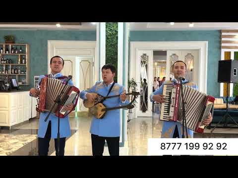 Видео: ДЕМЕУ ТОБЫ ДӘСТҮРЛІ ӘНШІЛЕР👍