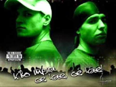 Видео: Димна Завеса-Богат