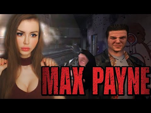 Видео: Max Payne | ПОЛНОЕ ПРОХОЖДЕНИЕ НА РУССКОМ ЯЗЫКЕ | ОБЗОР | СТРИМ #1