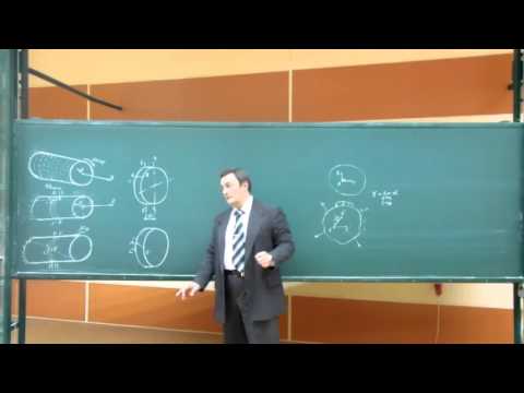 Видео: Сопротивление материалов  Лекция 8 кручение, сплошные профили