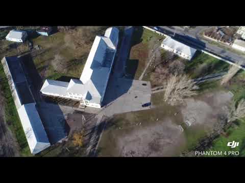 Видео: Съёмка с воздуха: Каменка-Днепровская 2-го января