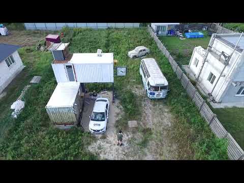Видео: Контейнерный дом