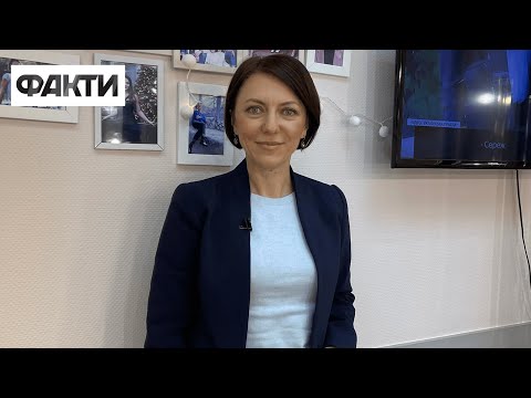 Видео: Анна Маляр о мобилизации резервистов второй волны: кого призывают и как проходит подготовка