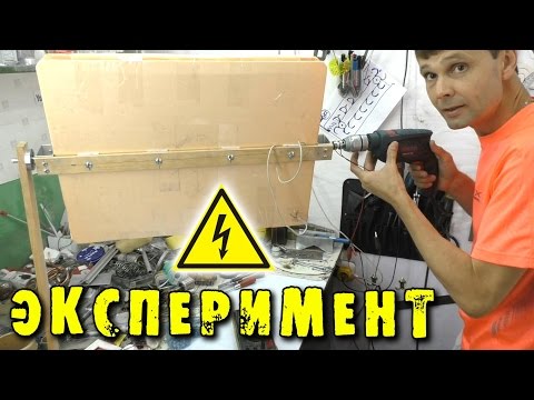 Видео: 🌑 ЭНЕРГИЯ ИЗ ВОЗДУХА  ИЛИ ГЕНЕРАТОР НА МАГНИТНОМ ПОЛЕ ЗЕМЛИ ИГОРЬ БЕЛЕЦКИЙ