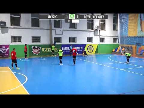 Видео: ЖКК-ROYAL NET-CITY