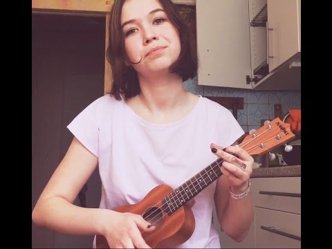 Видео: Пошлая молли- Любимая песня твоей сестры (ukulele cover)