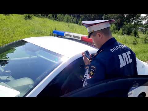 Видео: ГИБДД ТУЛУН