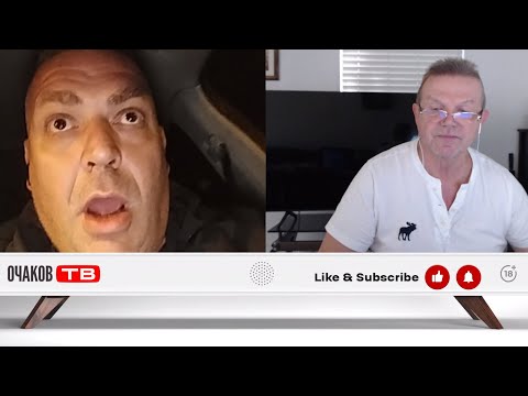 Видео: Брехливая братия
