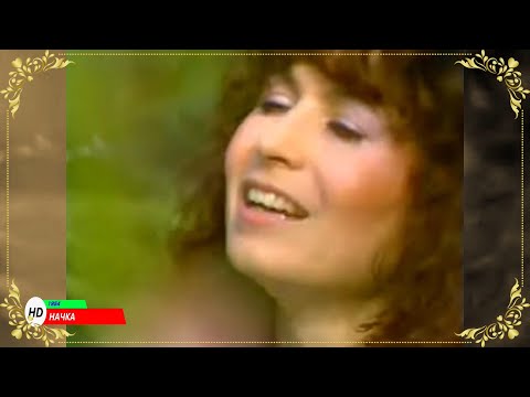 Видео: Лили Иванова - Искам те 1080р