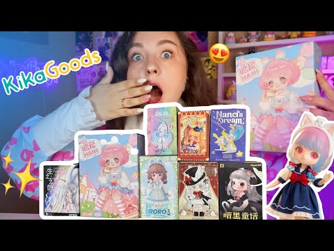 Видео: огромная😱РАСПАКОВКА рандомных фигурок из магазина KIKAGOODS🎂