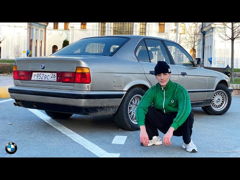 Видео: BMW E34 I КАТАЕМСЯ И РАЗГОВАРИВАЕМ