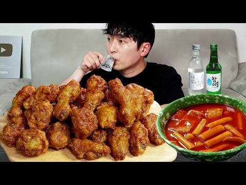 Видео: Сладкая курица и острый токбокки MUKBANG REALSOND ASMR EATINGSHOW