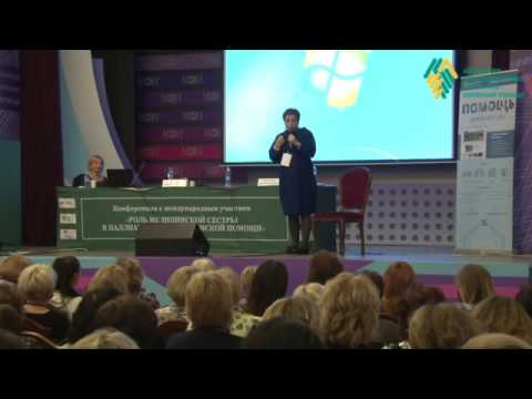 Видео: Нюта Федермессер. Интимная гигиена пациента: как избежать неловкости и унижения. Ч. 10