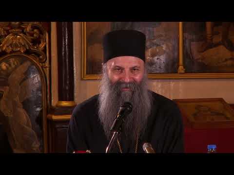 Видео: Митрополит Порфирије - Црква и време