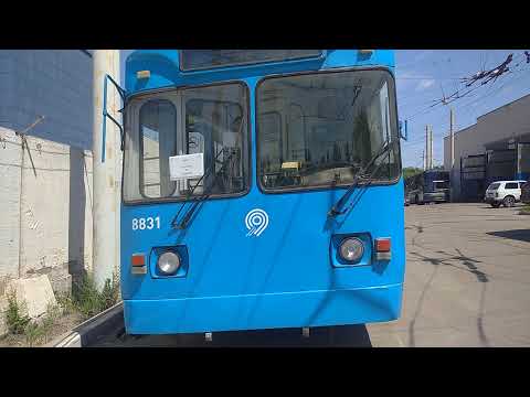 Видео: Обзор ЗиУ-682ГМ1(с широкой передней дверью)