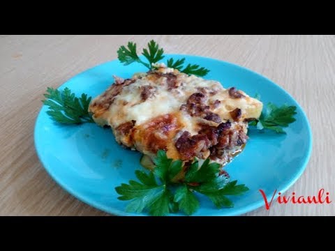 Видео: Мусака от тиквички с кайма