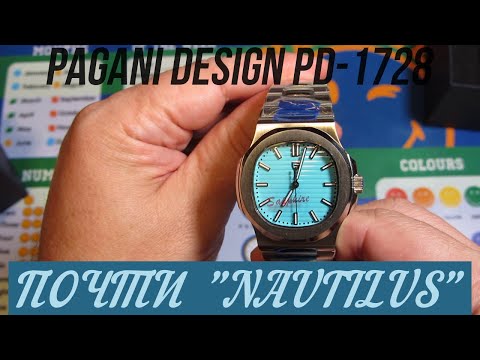Видео: Обзор на мужские механические часы Pagani Design PD-1728