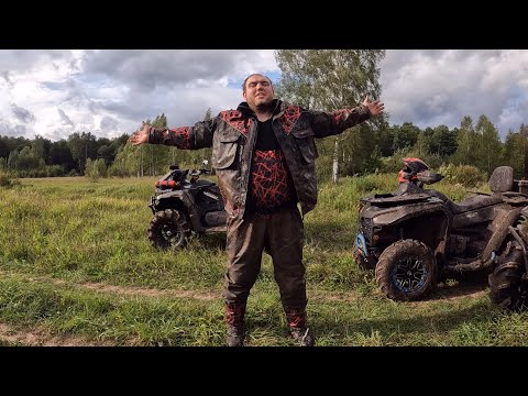 Видео: Встречаем новичка: у нас Сигвей ака Ворчун