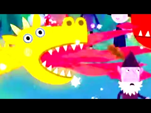 Видео: Мультфильмы Серия - Маленькое королевство Бена и Холли - Новый Эпизод 96