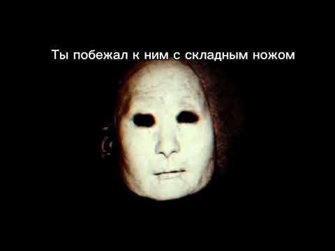 Видео: Кр$вавый лагерь: 4 серия!