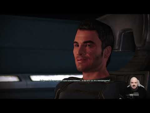 Видео: Mass Effect Legendary Edition - первая часть #1