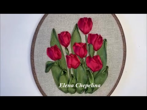 Видео: Как просто вышить тюльпаны атласными лентами. Мастер класс для начинающих.
