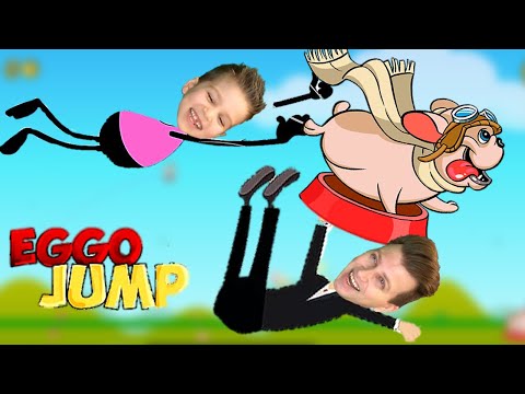 Видео: EGGO JUMP ИГРАТА НА @AndyStudio  | ИГРАЕМ ВСИЧКИ 3 НИВА И ОТВАРЯМЕ КУТИИ