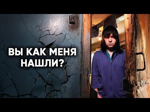 Видео: ОБНАРУЖИЛИ ДЕВОЧКУ МАУГЛИ. Её нужно срочно спасать...