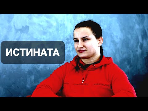 Видео: Биляна ДУДОВА: Няма проблем между мен и Тайбе, Гриша Ганчев и Младен Михалев ме подкрепят финансово