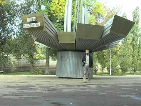 Видео: #99 ГИС. История Безымянки