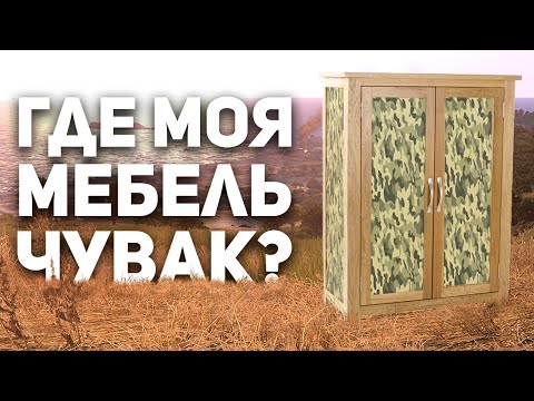 Видео: Странные вещи в играх, которые постарались объяснить.