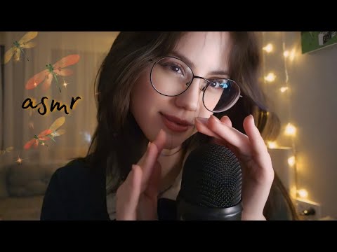 Видео: АСМР быстрые звуки р♡та (БЕЗ разговоров) +визуальные триггеры