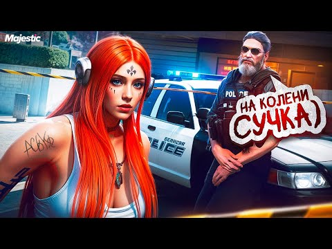 Видео: МЕДИА ГОСНИК ПРИНУДИЛ МЕНЯ СДЕЛАТЬ ЭТО... на ГТА 5 РП / MAJESTIC RP