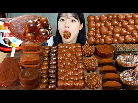 Видео: АСМР МУКБАНГ| Шоколадные десерты особенные! CADBURY BUBBLY, Nutella, Мороженое, Maltesers, Торт.