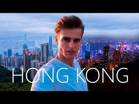 Видео: Почему я в Гонконге?