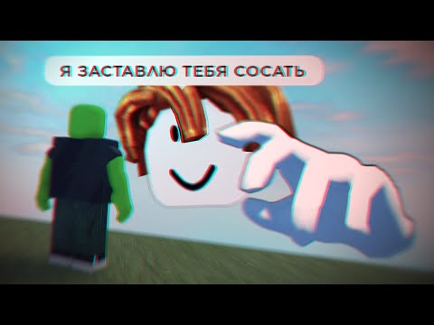 Видео: Цифровая Реальность