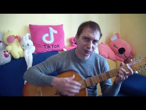 Видео: Разбор песни-Ты одна стоишь у клёна (Петлюра).