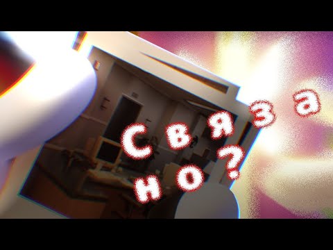 Видео: ЯВЛЯЕТСЯ ЛИ КОРОЛЁР ОДНИМ ИЗ СОЗДАТЕЛЕЙ? | УДИВИТЕЛЬНЫЙ ЦИФРОВОЙ ЦИРК ТЕОРИЯ