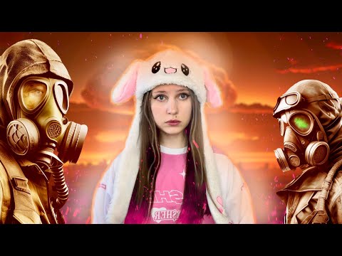 Видео: ДО КОНЦА СВЕТА : 1 минута| ЛЮДИ ДОЛЖНЫ ВЫПИТЬ ТАБЛЕТКУ, чтобы ☠️ по мотивам фильма «Тихая ночь»