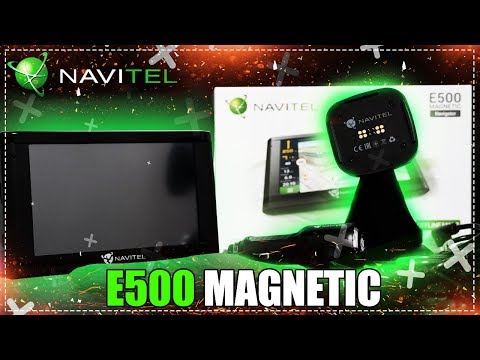 Видео: КАКОЙ НАВИГАТОР ЛУЧШЕ ВЫБРАТЬ? ОБЗОР GPS НАВИГАТОРА NAVITEL E500 MAGNETIC