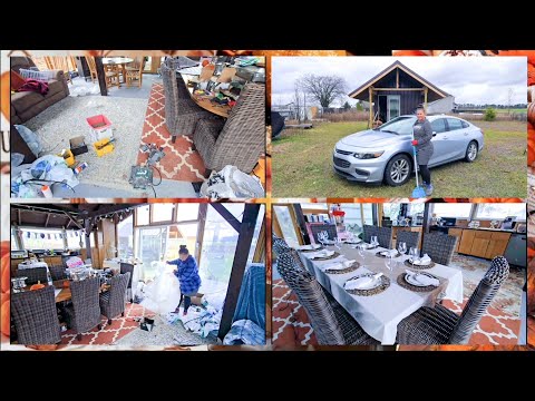 Видео: УБИРАЮ БЕСЕДКУ. ГОТОВЛЮСЬ  ВСТРЕЧАТЬ ГОСТЕЙ 